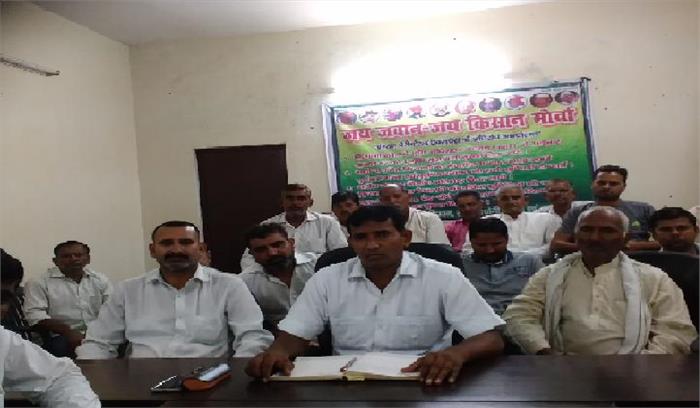 ईस्टर्न पेरीफेरल प्रोजेक्ट का काम रोकने के लिए बना नया संगठन