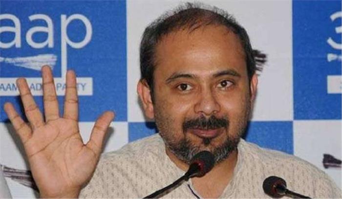 लैंडफिल साइट के आवंटन मामले में भाजपा झूठ बोल रही है : आप लैंडफिल साइट के आवंटन मामले में भाजपा झूठ बोल रही है : आप