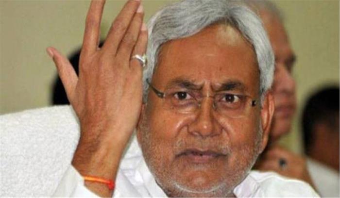 भूमिहीनों को वासस्थल खरीदने के लिए देंगे 60 हजार रुपये : नीतीश भूमिहीनों को वासस्थल खरीदने के लिए देंगे 60 हजार रुपये : नीतीश