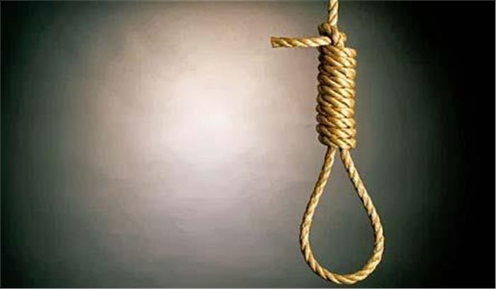 जमीन दलालों ने धोखाधड़ी की शिक्षाकर्मी फांसी पर झूला