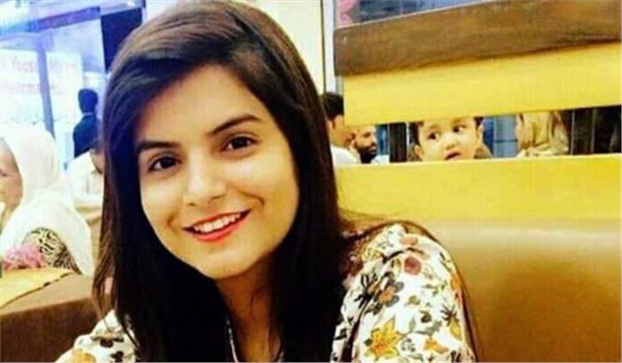 पाकिस्तान : हिंदू छात्रा की मौत की न्यायिक जांच शुरू, सहपाठियों, परिजनों को नोटिस