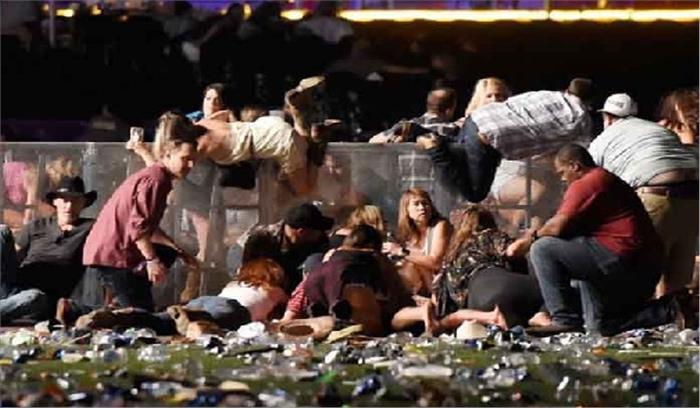 लास वेगास गोलीबारी : मृतकों की संख्या हुई 50, दो सौ से ज्यादा घायल
