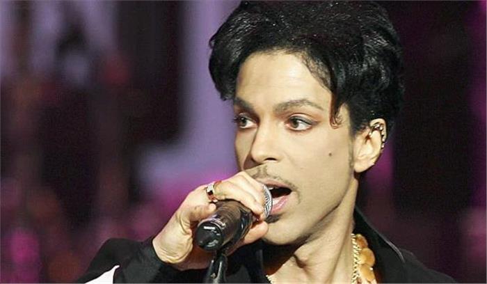 नीलाम होंगे दिवंगत गायक प्रिंस के हस्तलिखित नोट्स
