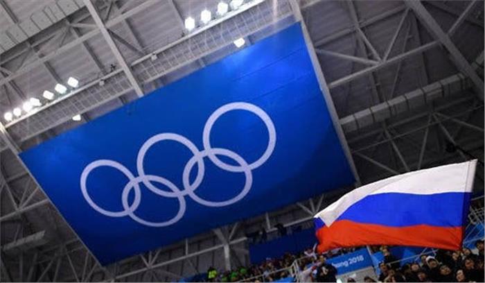 रूस वैश्विक खेलों से चार साल के लिये प्रतिबंधित