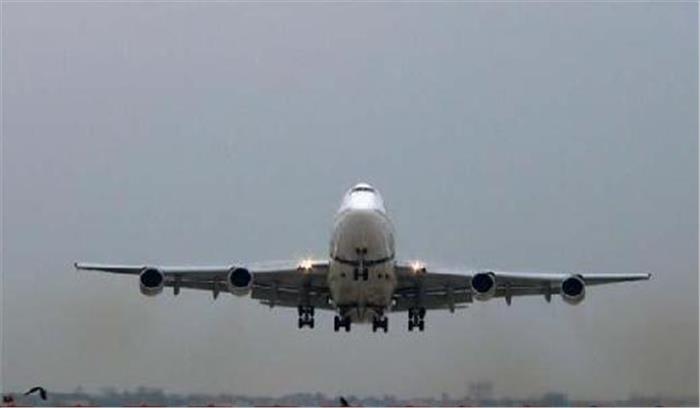 लावारिस सूटकेस की सूचना के बाद बाधित उड़ान सेवा फिर से शुरू