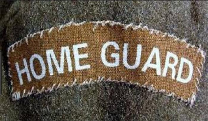 होम गार्डों को न्यूनतम मजदूरी से भी कम मिलता है ड्यूटी भत्ता