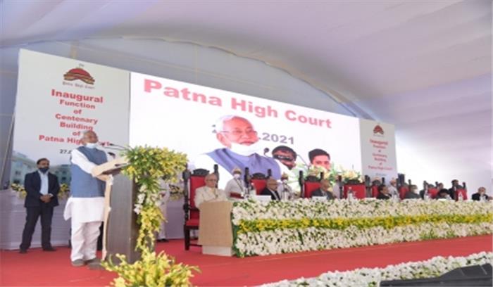 कानून का राज कायम करने में न्यायपालिका की अहम भूमिका : नीतीश