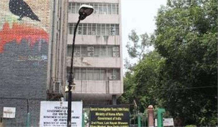 विधि आयोग से कहा, संघवाद को खत्म कर देगा एक साथ लोकसभा-विधानसभा चुनाव