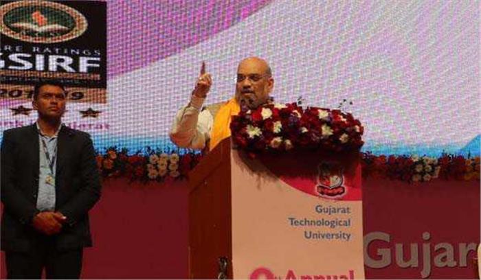 कानून व्यवस्था बनाए रखने के लिए टेक्नोलॉजी का उपयोग जरूरी : शाह