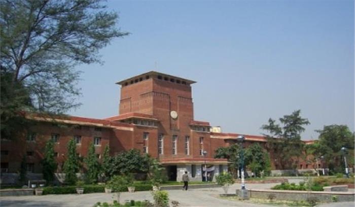 लॉ फैकल्टी के छात्र सेंटर एलॉटमेंट की समस्या से परेशान