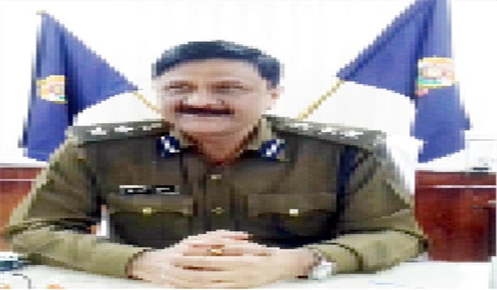 जनता को मिलेगा गुणवत्तायुक्त पुलिसिंग का लाभ : डॉ. संजीव