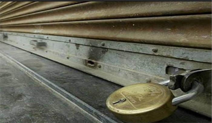 अनुसूचित जाति-जनजाति मामला: दो अप्रैल को भारत बंद का आह्वान