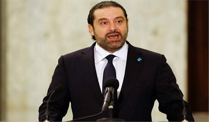 देश के लोगों को एकजुट रखने के लिए स्वदेश लौटेंगे लेबनान के प्रधानमंत्री साद हरीरी