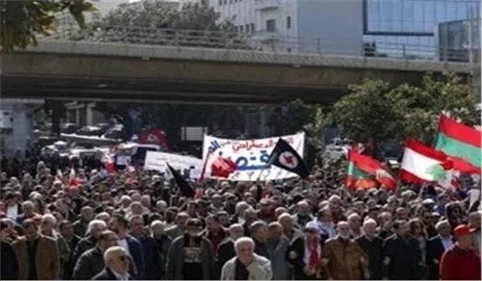 लेबनान ने बनाया नया गिनीज वर्ल्ड रिकॉर्ड