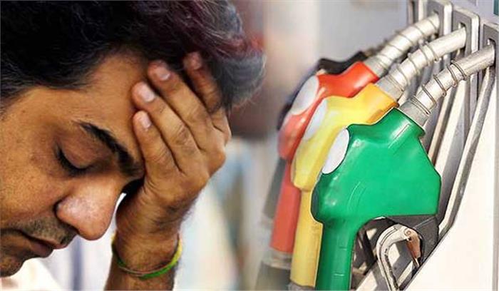 वाम दलों ने 10 सितंबर को की राष्ट्रव्यापी बंद घोषणा की