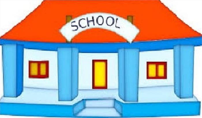 गैर मान्यता प्राप्त स्कूलों को अभी राहत से इनकार गैर मान्यता प्राप्त स्कूलों को अभी राहत से इनकार