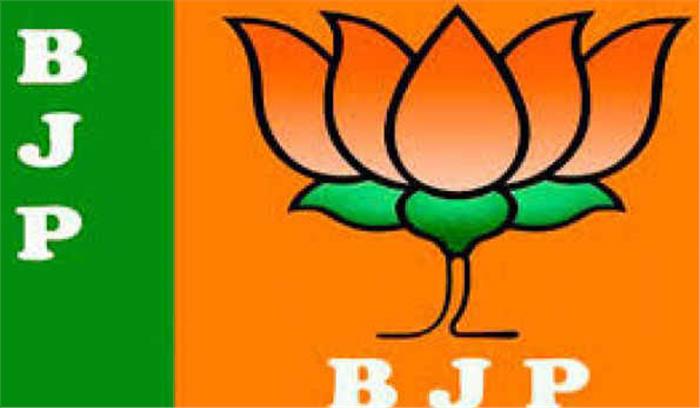 कर्नाटक उपचुनावों में भाजपा की बड़ी जीत