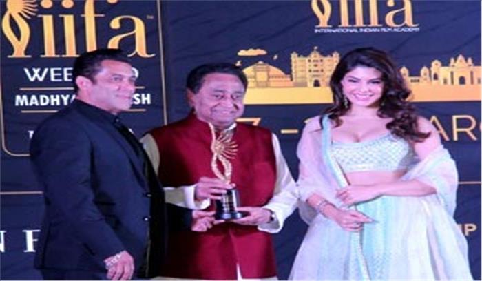 मप्र में आईफा अवार्ड समारोह पर सियासत गरमाई
