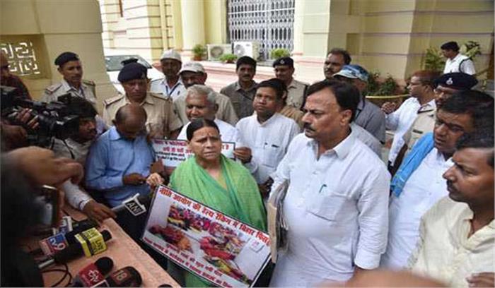 कानून-व्यवस्था को लेकर बिहार विधानसभा में राजद का हंगामा