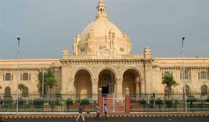 उत्तर प्रदेश का विधानमंडल सत्र आज, हंगामेदार रहने के आसार