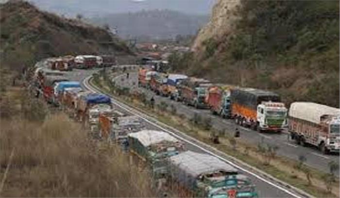 लेह राजमार्ग, मुगल रोड बंद, श्रीनगर-जम्मू राजमार्ग खुला