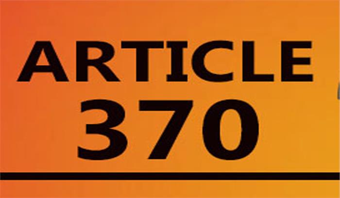 अनुच्छेद 370 हटाए जाने का पाठ स्कूली पाठ्यक्रम में जोड़ा