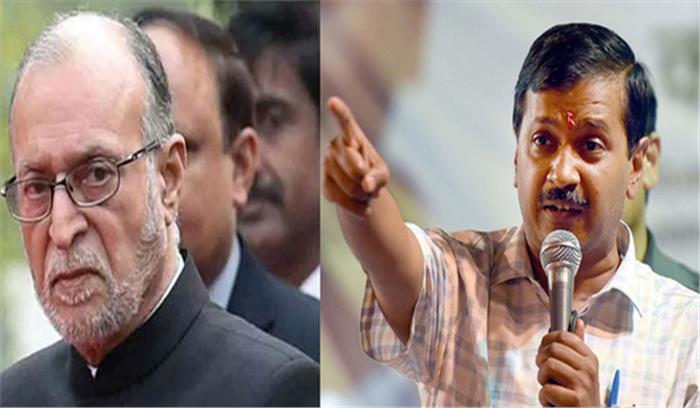 उपराज्यपाल ने खारिज किया घर घर राशन पहुंचाने का प्रस्ताव : केजरीवाल