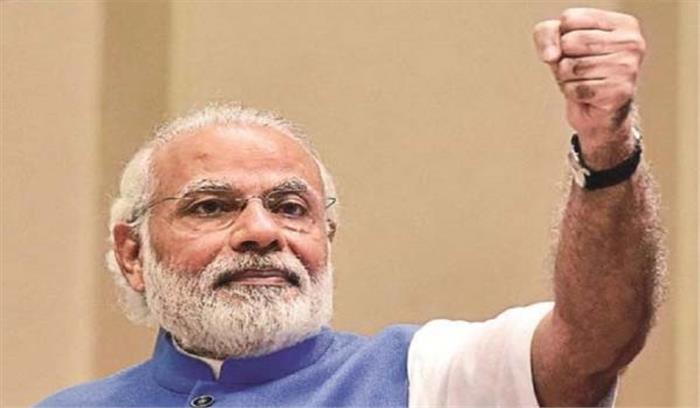 ‘जिंदगी को टुकड़ों में न सोचें युवा वर्ग’ : मोदी ‘जिंदगी को टुकड़ों में न सोचें युवा वर्ग’ : मोदी