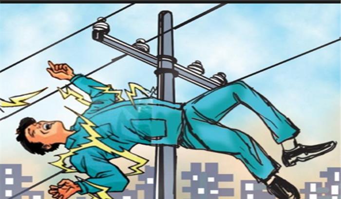 यूपी: लाइनमैन की करंट की चपेट में आने से मौत