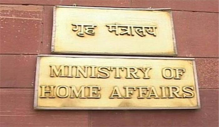 लिंगायत मुद्दे का परीक्षण करेगा गृह मंत्रालय