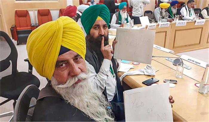 जब होठों पर अंगुली रख आधे घंटे मौन रहे किसान नेता, जानिए 5 घंटे मीटिंग में क्या-क्या हुआ?