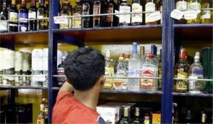 शराब दुकानों से ज्यादा मूल्य पर बिक्री की शिकायत के लिए आबकारी विभाग ने जारी किया मोबाइल नंबर