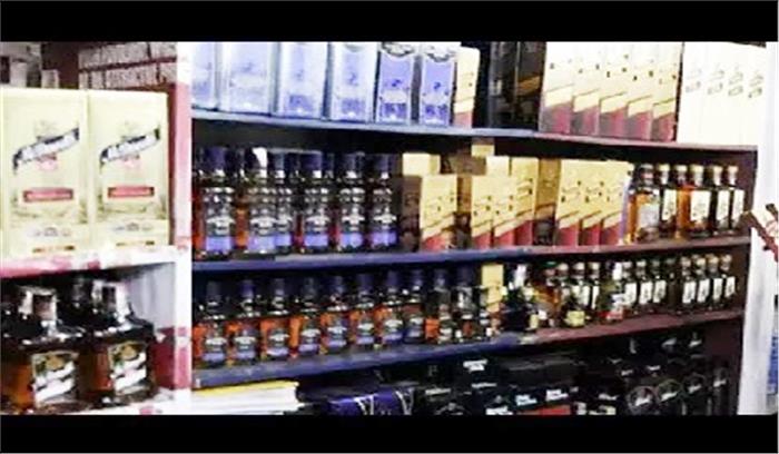 वार्डों में अवैध तरीके से बेची जा रही शराब