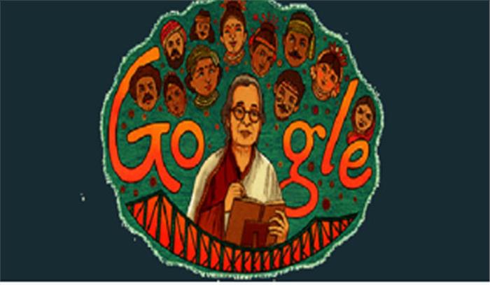 महाश्वेता देवी के जन्मदिन पर  गूगल ने बनाया डूडल