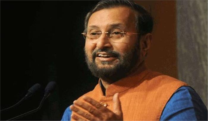 साहित्य में सभी विचारों का सम्मान हो : जावड़ेकर