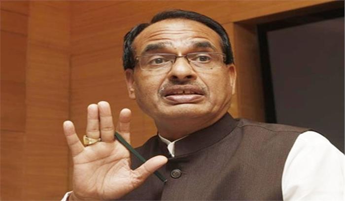 पाला प्रभावित किसानों को जल्द राहत दे सरकार, शिवराज ने कमलनाथ को लिखा पत्र पाला प्रभावित किसानों को जल्द राहत दे सरकार, शिवराज ने कमलनाथ को लिखा पत्र