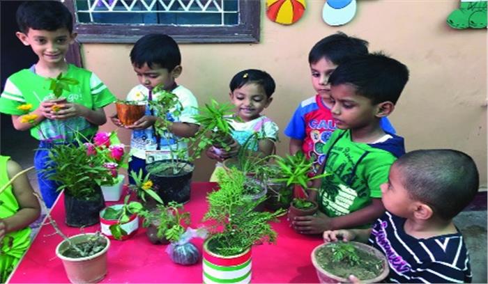 बच्चों ने दिया पृथ्वी बचाओ पौधे लगाओ का संदेश