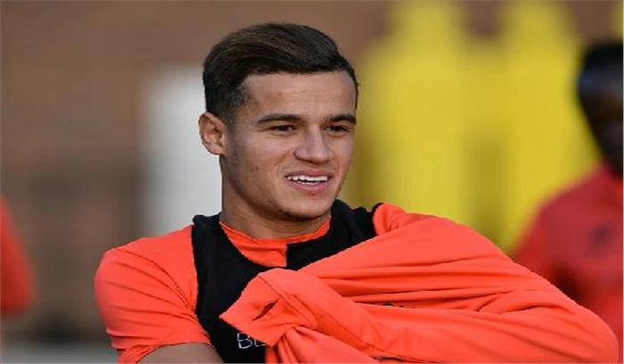 कोटिन्हो के लिए लीवरपूल ने ठुकराया बार्सिलोना का 10 करोड़ यूरो का प्रस्ताव