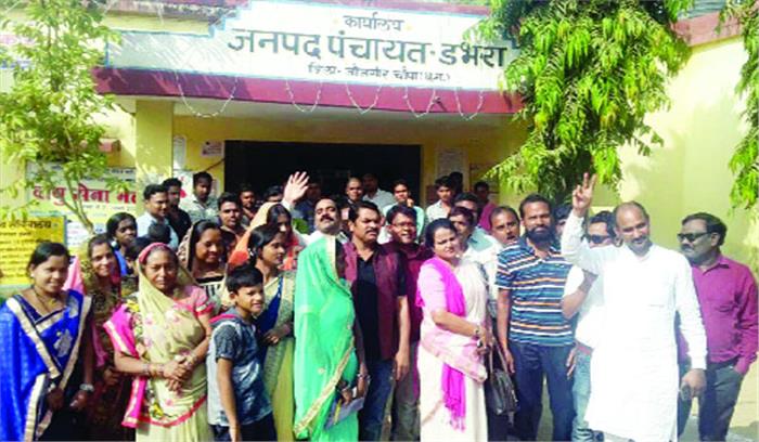 अविश्वास प्रस्ताव पारित, डभरा जनपद अध्यक्ष की कुर्सी गई