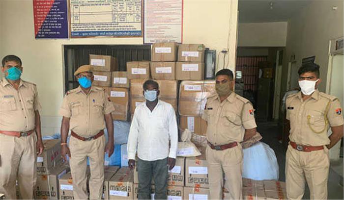 लाॅक डाउन में प्रतिबंधित गुटखा की कालाबाजारी करते एक गिरफ्तार