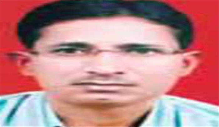 लॉक डाउन में सरकारी अध्यापक संदिग्ध हालात में लापता