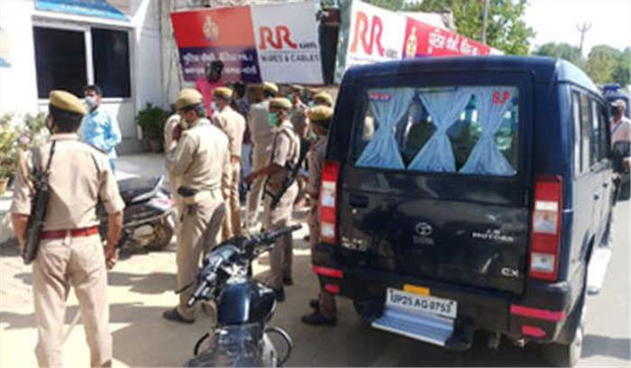 लॉकडाउन के दौरान पुलिस पर हमला, आईपीएस समेत चार घायल, 42 गिरफ्तार लॉकडाउन के दौरान पुलिस पर हमला, आईपीएस समेत चार घायल, 42 गिरफ्तार