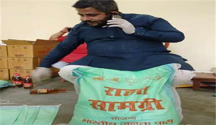 लॉकडाउन में भूखों को राशन पहुंचाने में जुटा विवेकानंद्र केंद्र