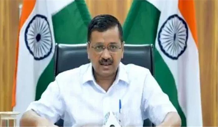 लॉकडाउन 4.0 : दिल्ली के लिए कार्य योजना का ऐलान सोमवार को किया जाएगा