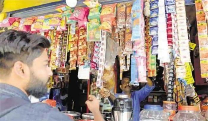 लॉकडाउन 4.0 में सार्वजनिक स्थान पर पान, गुटखा, तंबाकू के सेवन पर रोक बरकरार