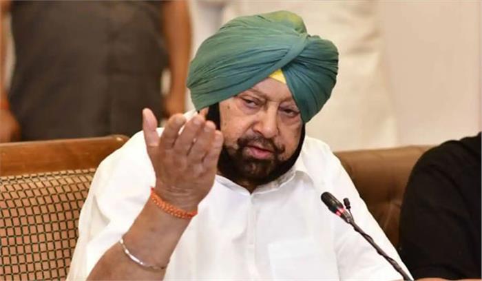 लॉकडाउन विस्तार परिस्थिति पर निर्भर : अमरिंदर