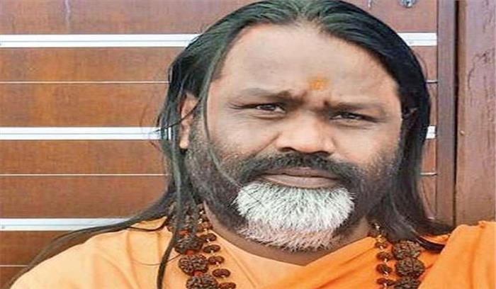 लॉकडाउन उल्लंघन मामले में दाती महाराज गिरफ्तार, पूछताछ के बाद रिहा