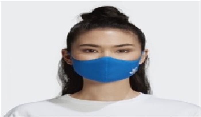 एडिडास ने देश के 75 शहरों में री-यूजेबल फेस कवर लॉन्च किए एडिडास ने देश के 75 शहरों में री-यूजेबल फेस कवर लॉन्च किए