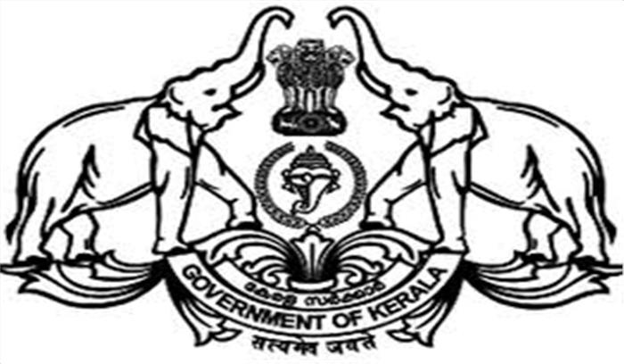 केरल सरकार ने दी लॉकडाउन के दौरान शराब आपूर्ति की अनुमति