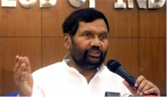 लॉकडाउन के दौरान एफसीआई ने देशभर में भेजा 8.39 लाख टन अनाज : पासवान